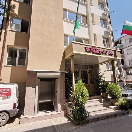 Hostel Penev Stara Zagora Exterior photo