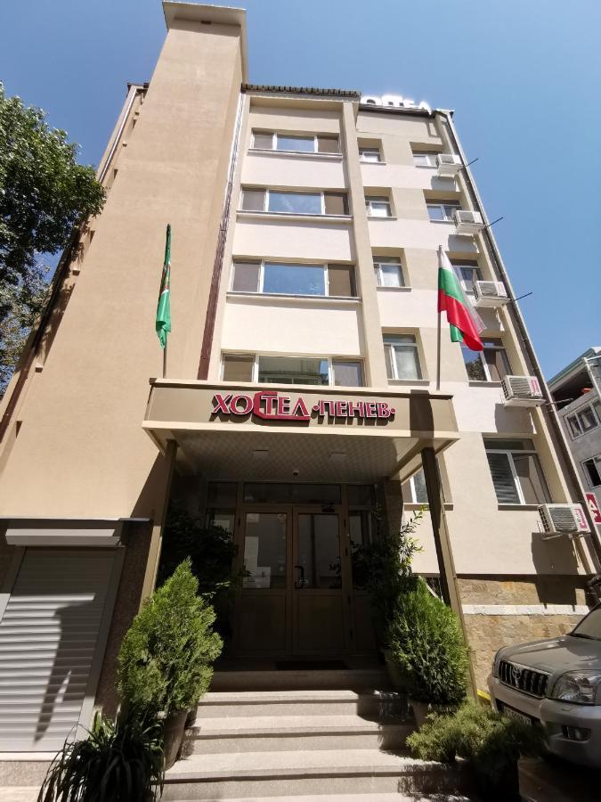 Hostel Penev Stara Zagora Exterior photo